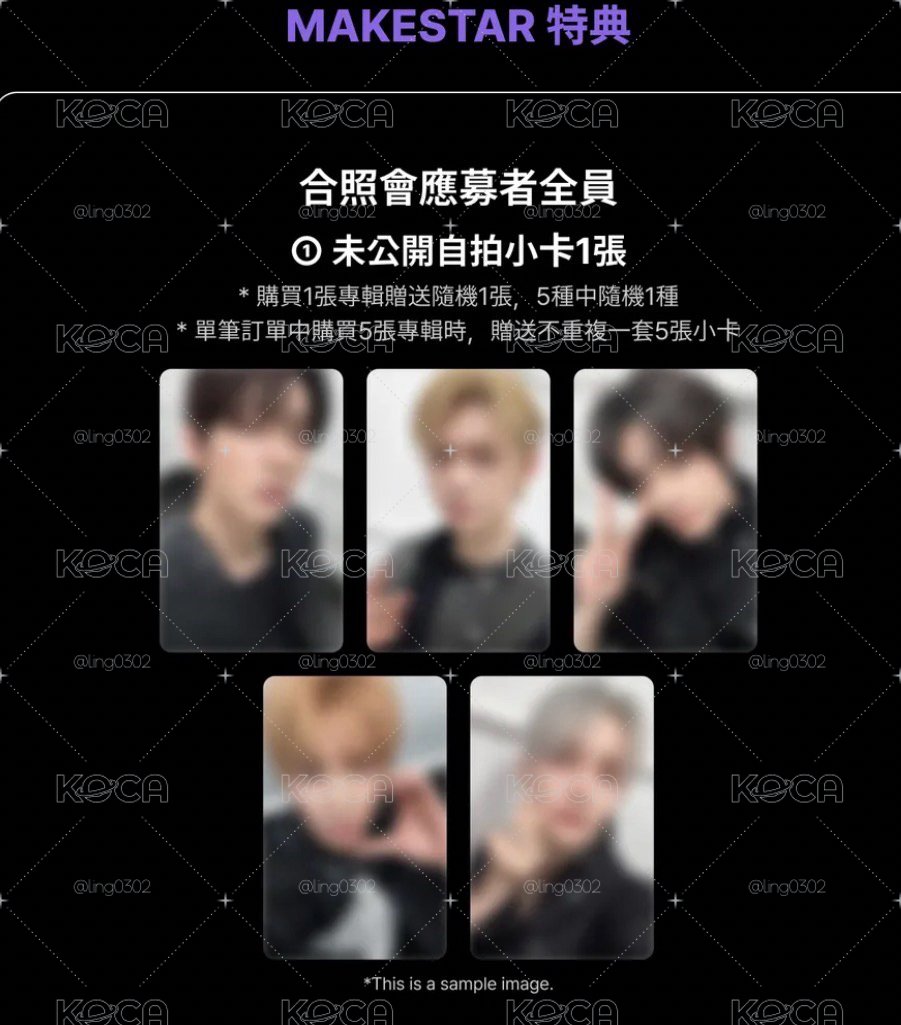 臺北簽售合照1.0 五專五卡