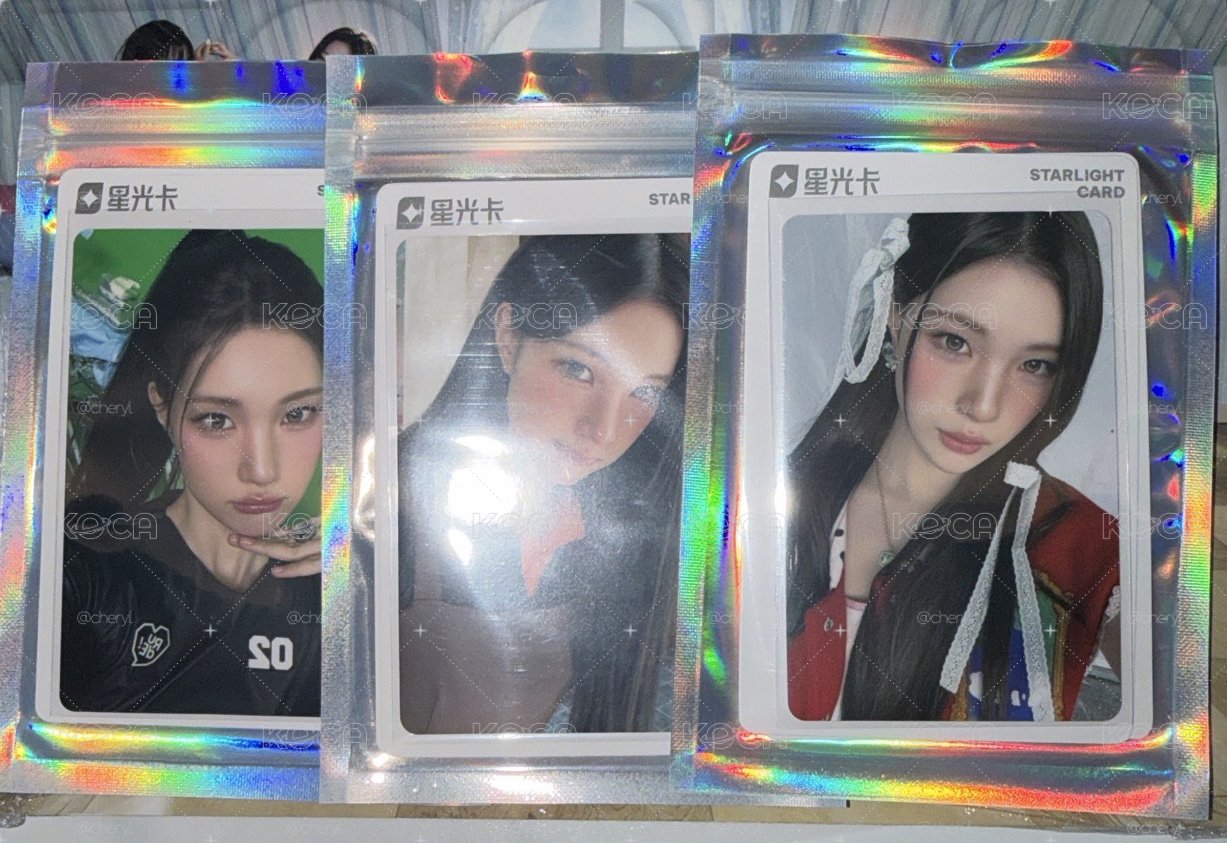 juun星光卡