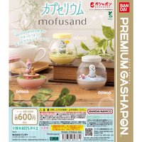 萬代扭蛋 瓶中生活場景