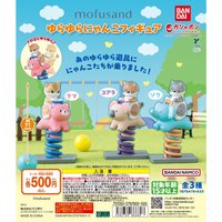 萬代扭蛋 搖搖木馬公仔