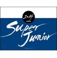 2014 Super Junior Seasons Greetings