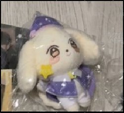 全新含卡