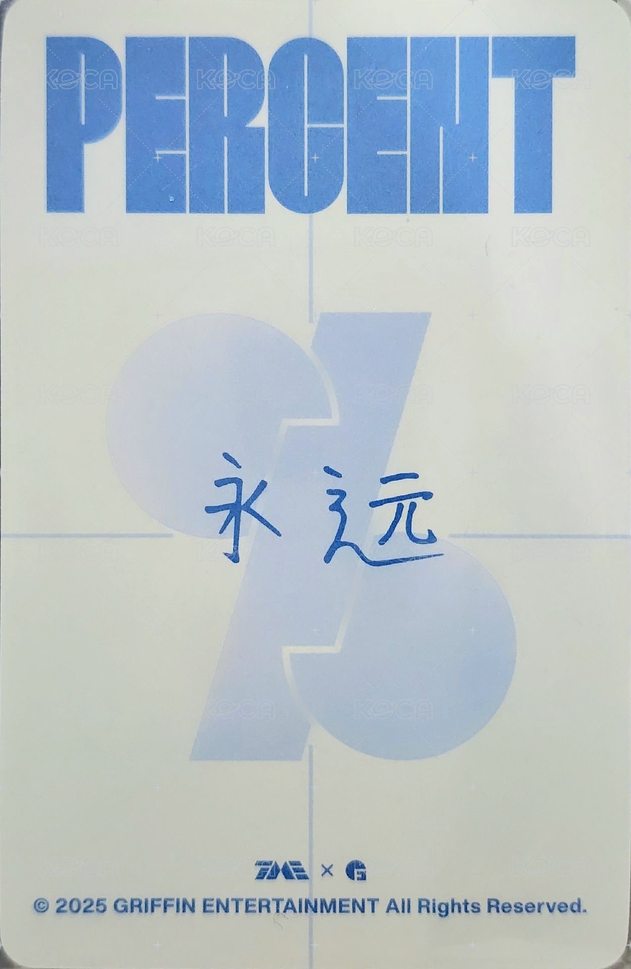PERCENT 星光卡  背面