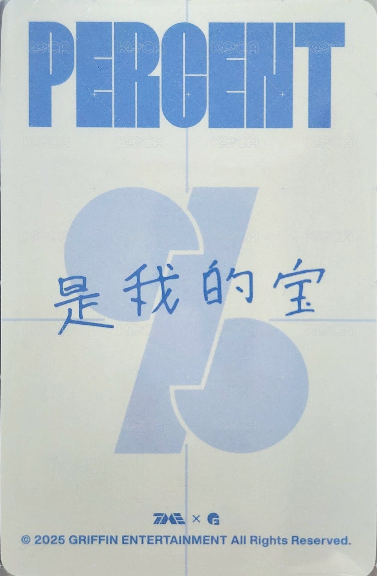 PERCENT 星光卡  背面