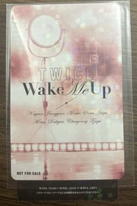Wake Me Up