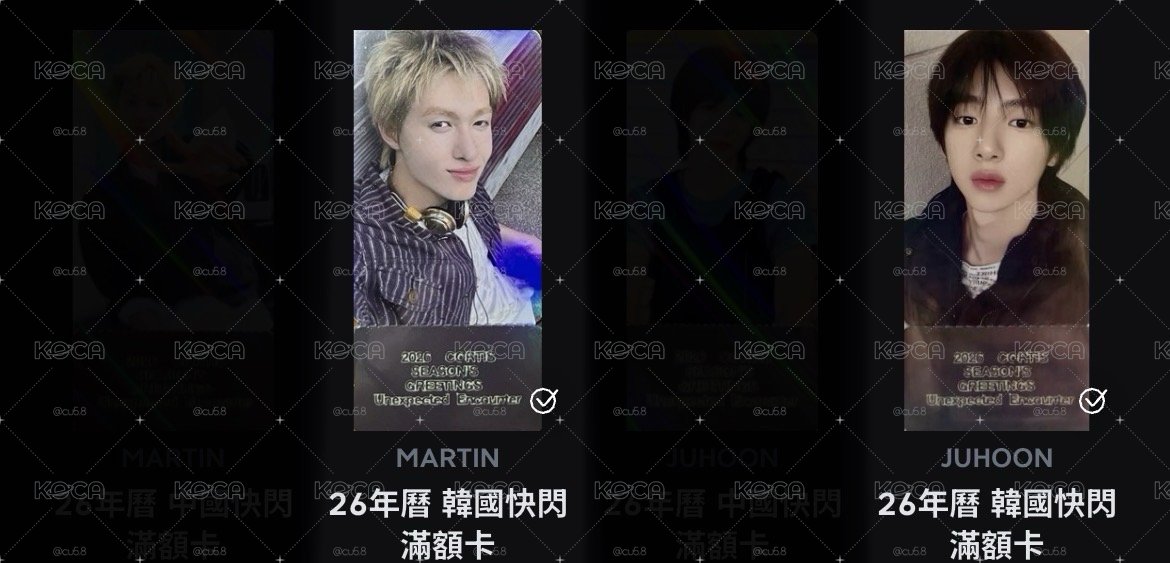 Cortis 2026年曆 韓國快閃卡