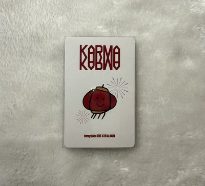 KARMA kms 上海線下 1.0 簽售 1卡1拍