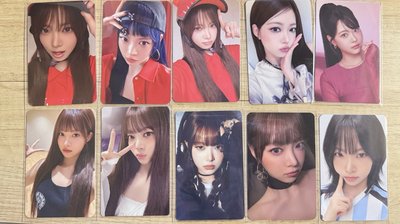 恩採的美麗紙片