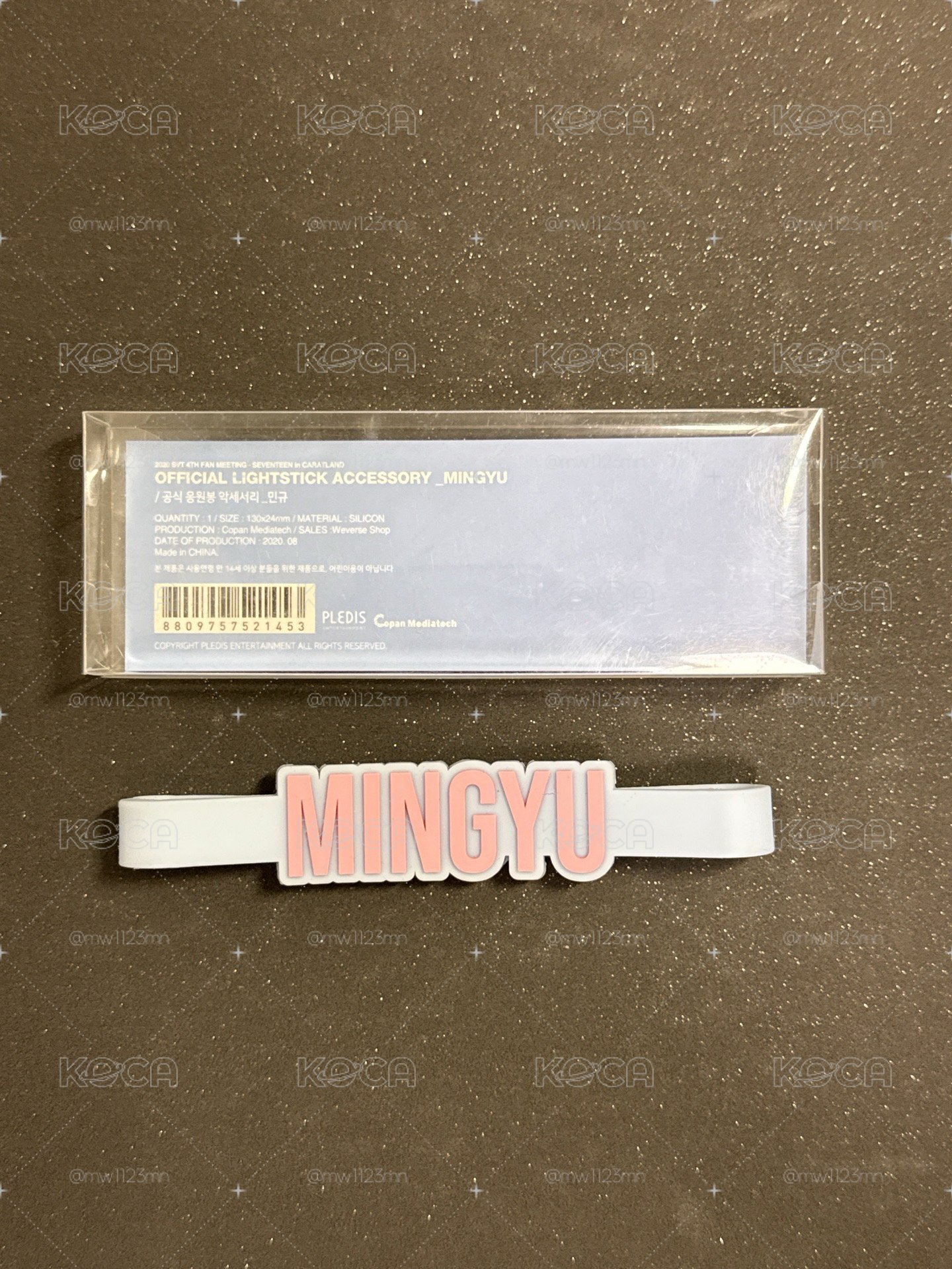 奎 手燈姓名條裝飾環