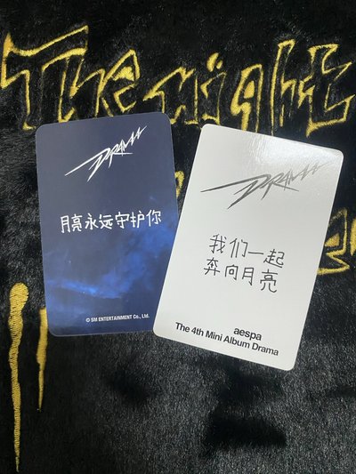 金髮中背吉卡（圖二有中背的字
