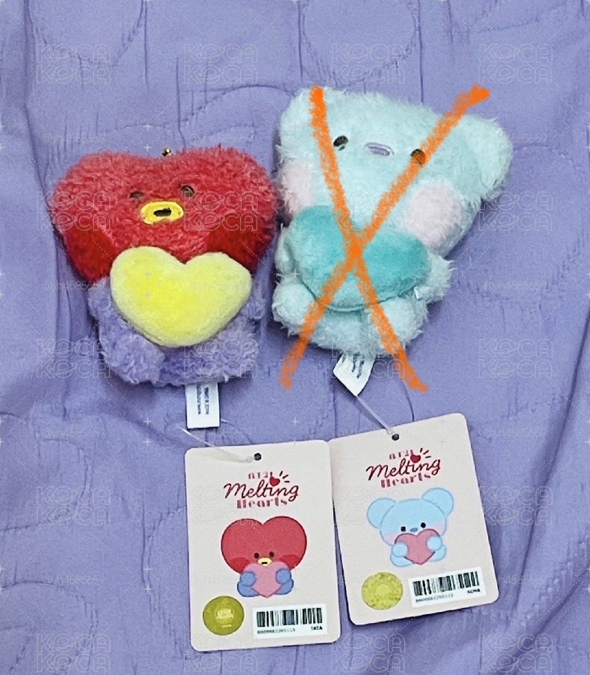 BT21 愛心娃 TATA