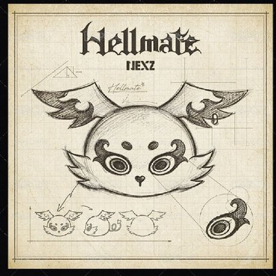 Hellmate 初回限定A盤 B盤 通常盤