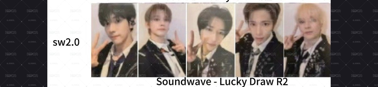 txt 迷8 sw2.0 寧
