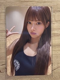 MS中背採