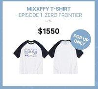 MIXXFFY T（L）