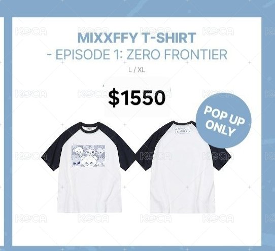 MIXXFFY T（XL）