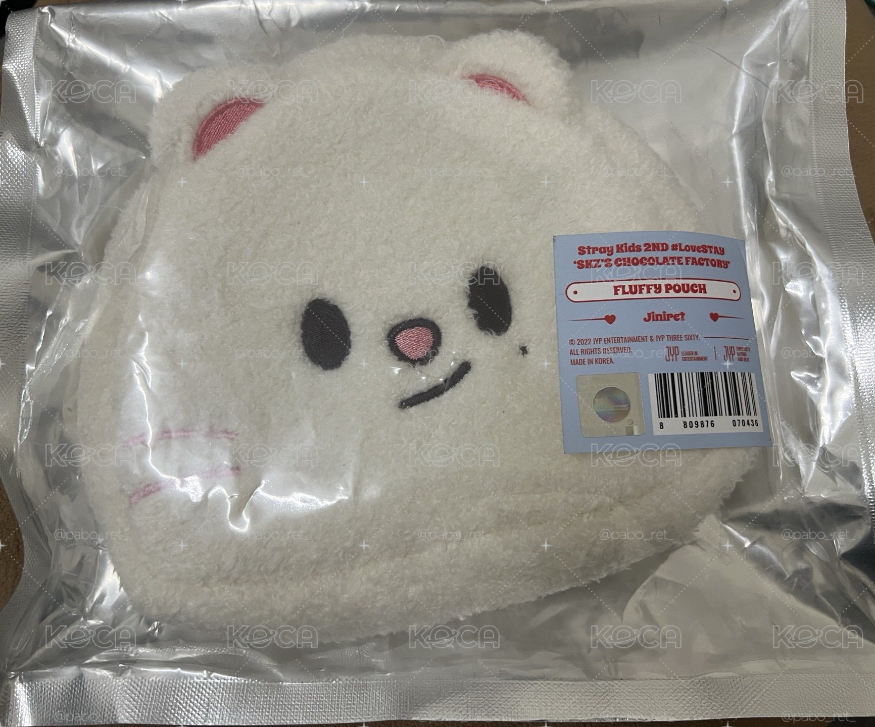 早期絕版化妝包