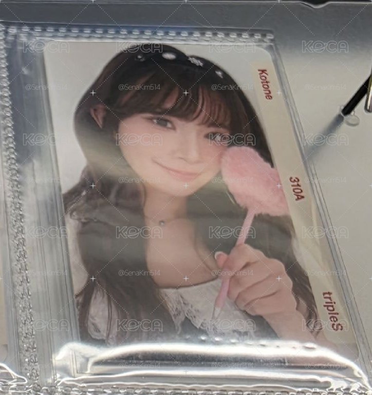 2026年曆 年曆卡 (Pop Cupid Ver.) BB310