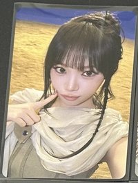 環球2.0采