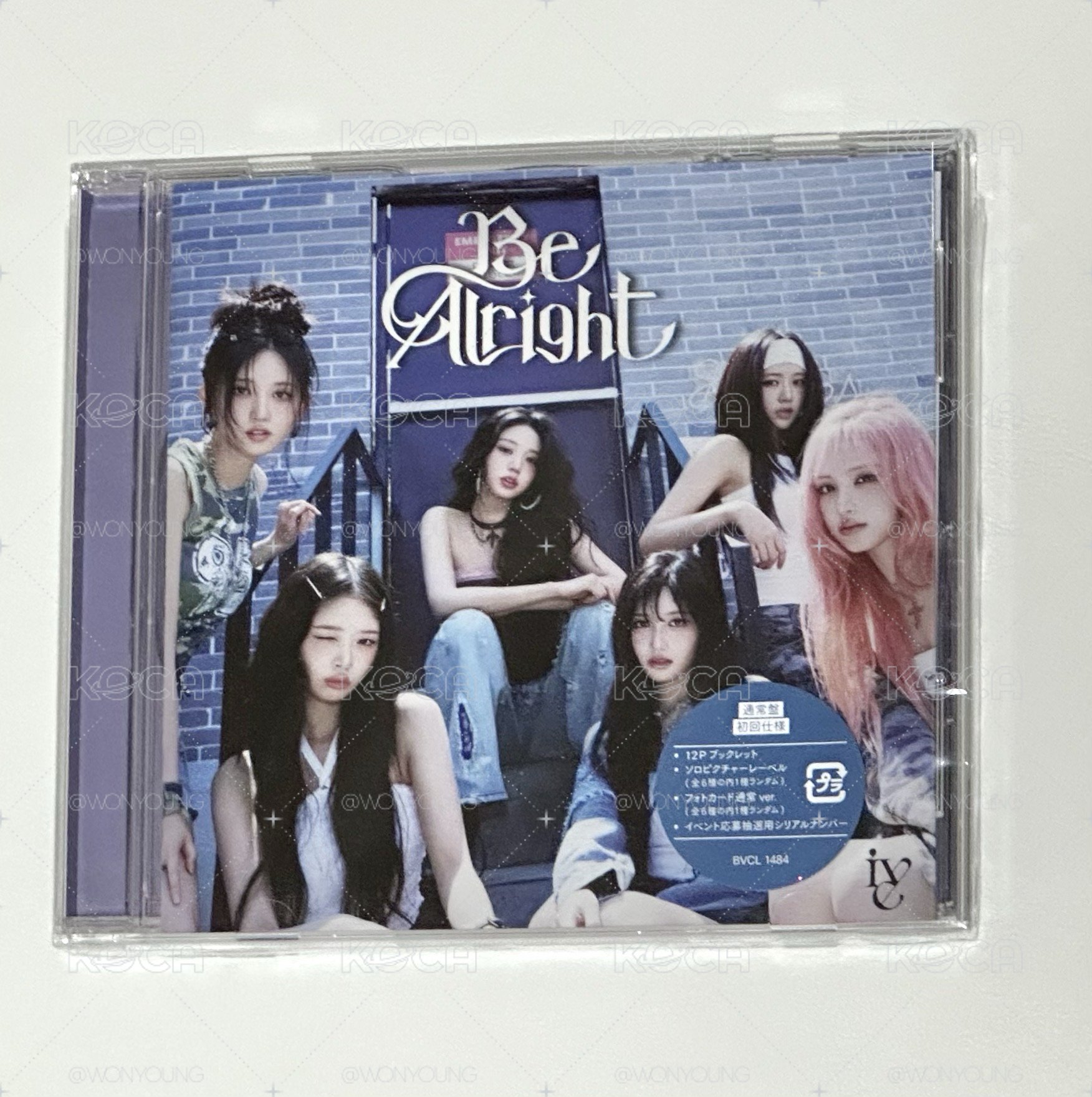 be alriaht通常盤空專 單封CD
