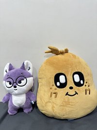 wei