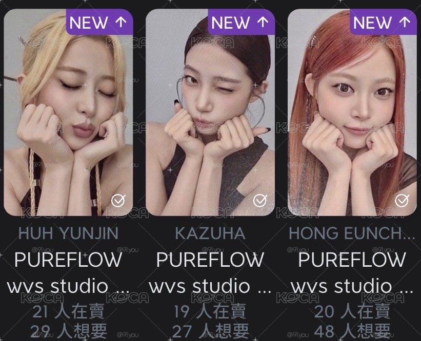 STUDIO CHOOM 單特典 PB 拆售