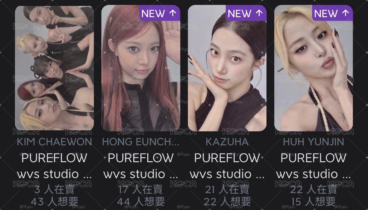WVS直播卡 特典.PB 