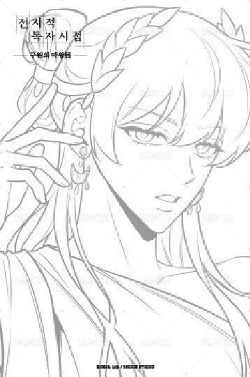 魔王展 明信片 11月入場特典 背面