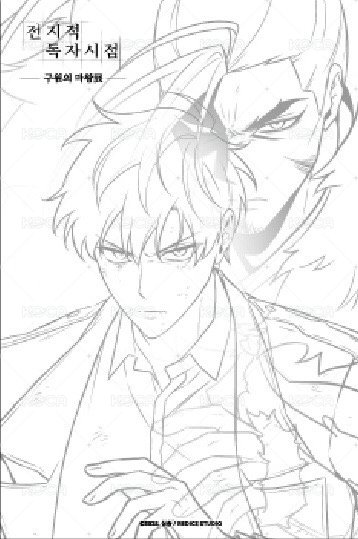 魔王展 明信片 11月入場特典 背面