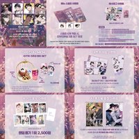 2026 Toonique 線下限定