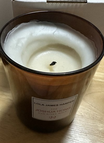 洪知秀蠟燭