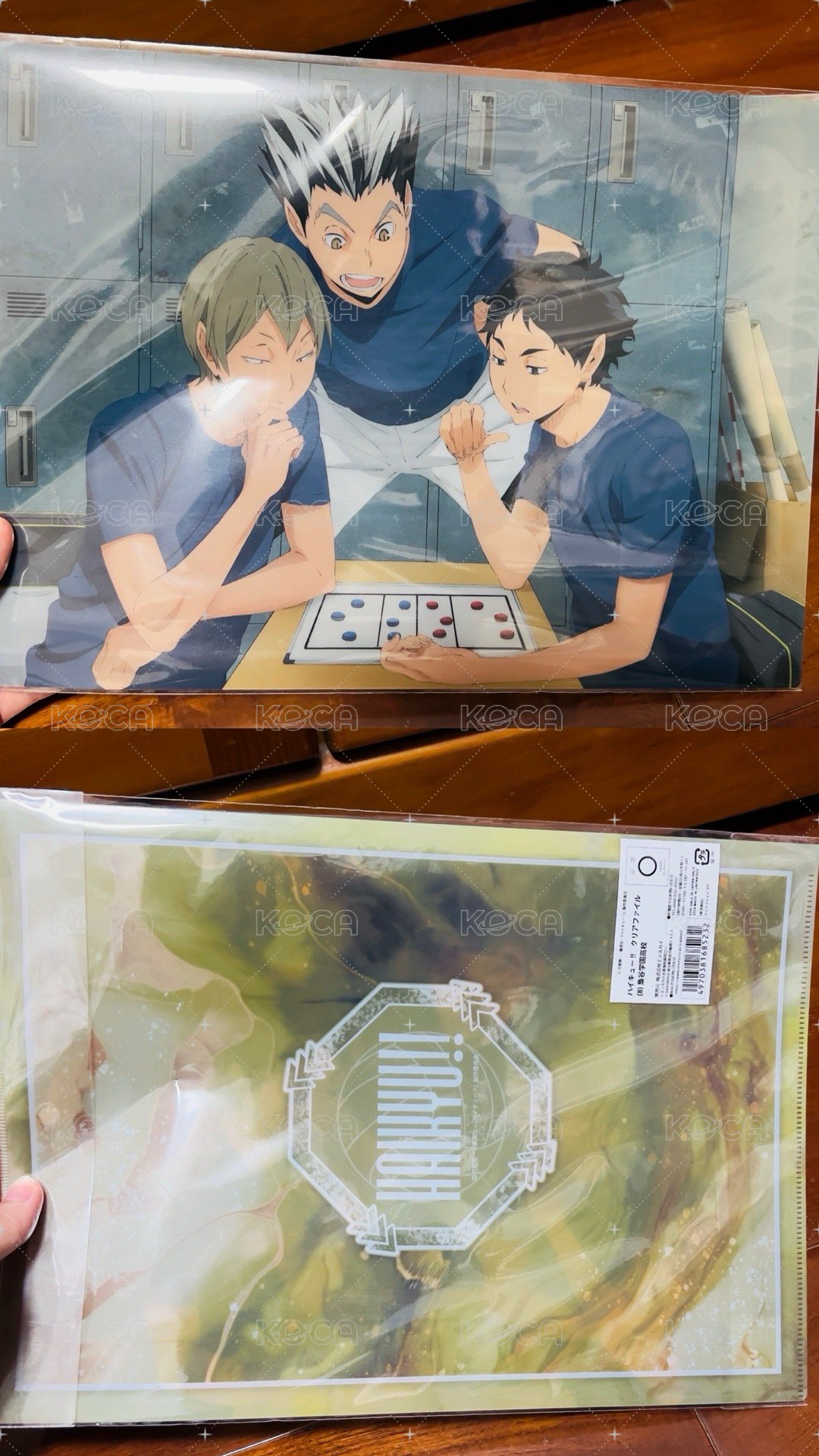🦅梟谷學園資料夾（全新未拆默認初傷/東京JS扛回）