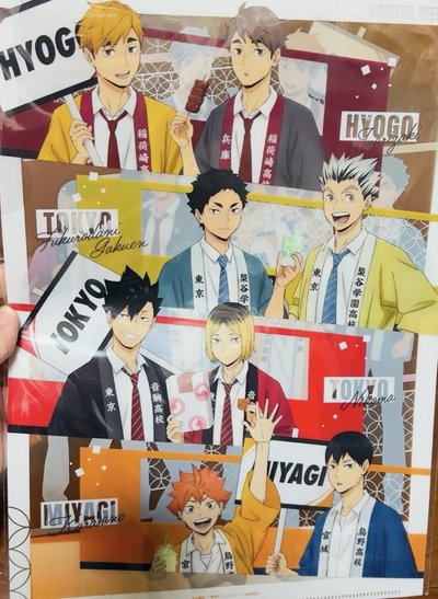 🏐排少2025物產展