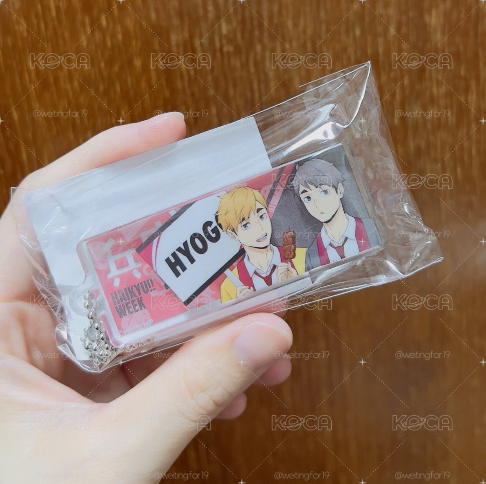 🏐排少2025物產展