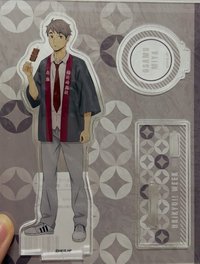 排球週 立牌 