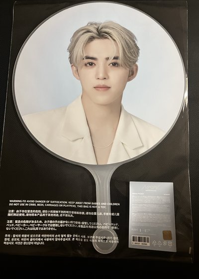 NEW_ 扇子（喆）+NEW_ 日巡 扇子 （碩）