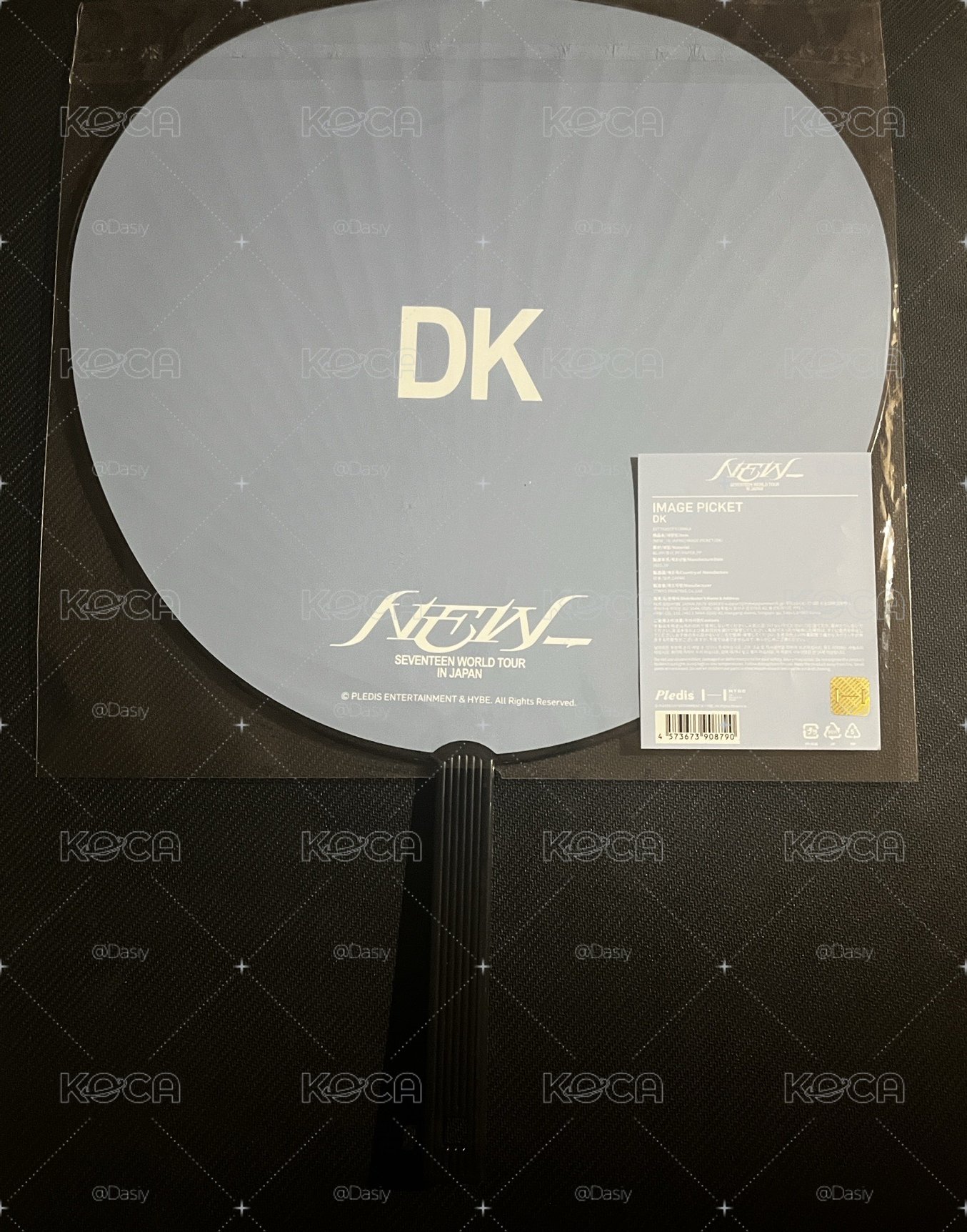 NEW_ 扇子（喆）+NEW_ 日巡 扇子 （碩）