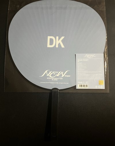 NEW_ 扇子（喆）+NEW_ 日巡 扇子 （碩）
