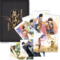 2024八一七 主題書籤