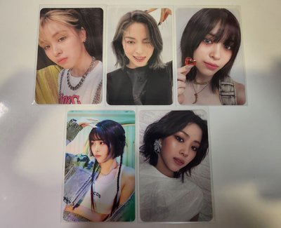 ITZY 留卡