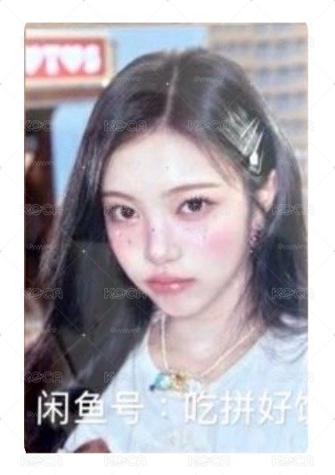 現貨 h2h fm k4明信片 ian