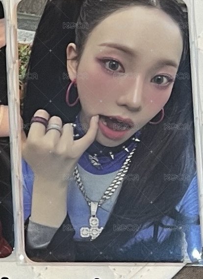 專卡柚子