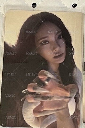檸檬專卡寧