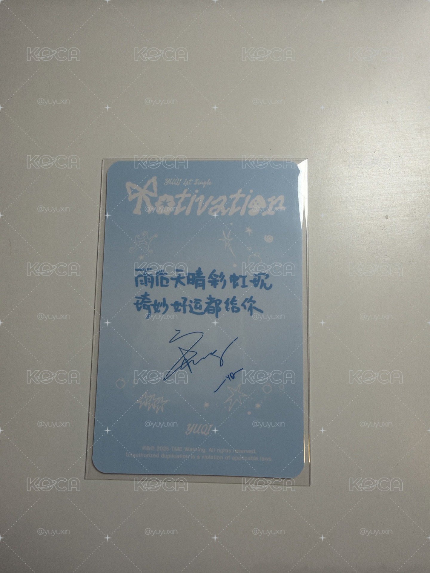 黑髮琦