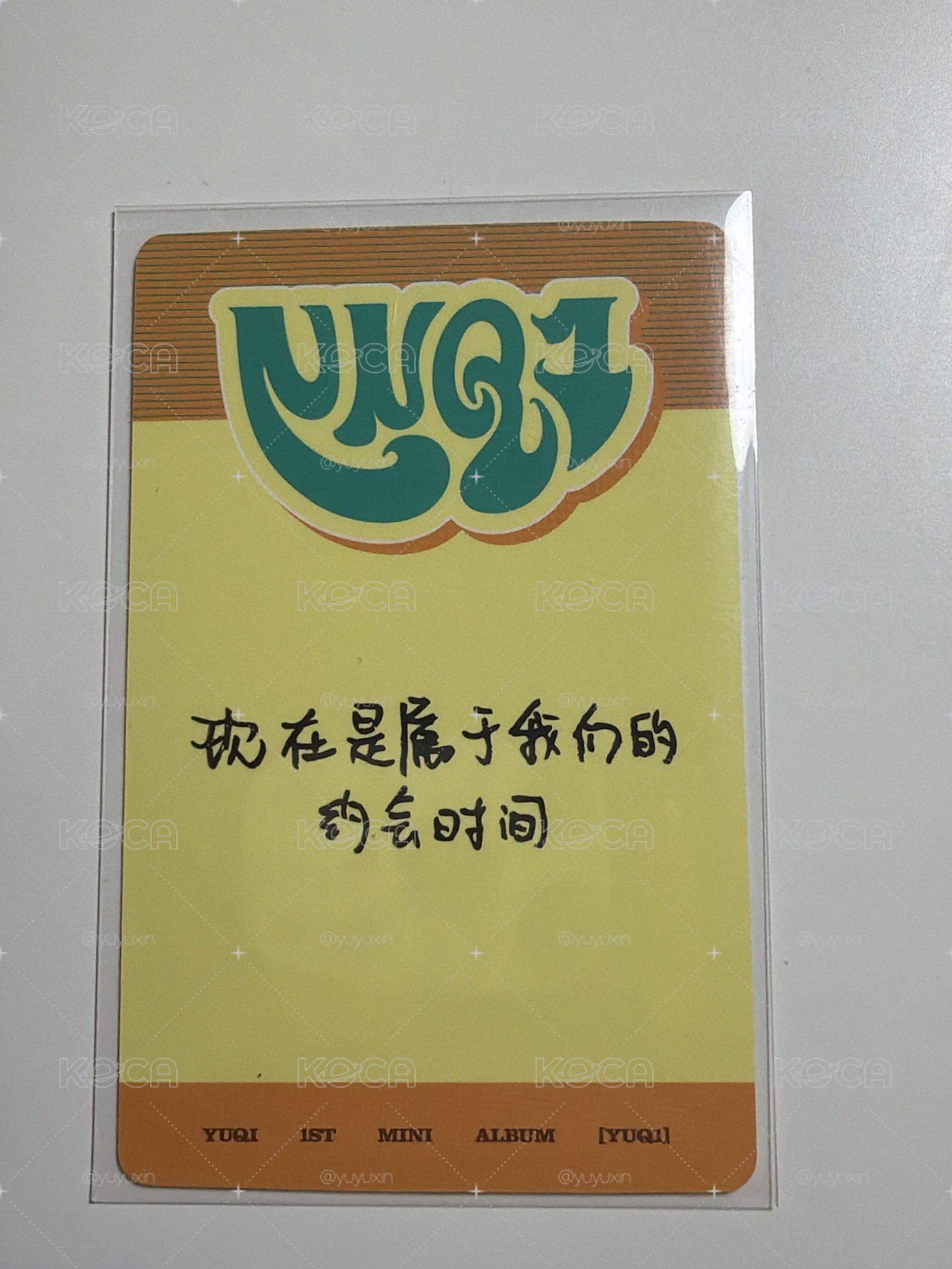 中背雨琦