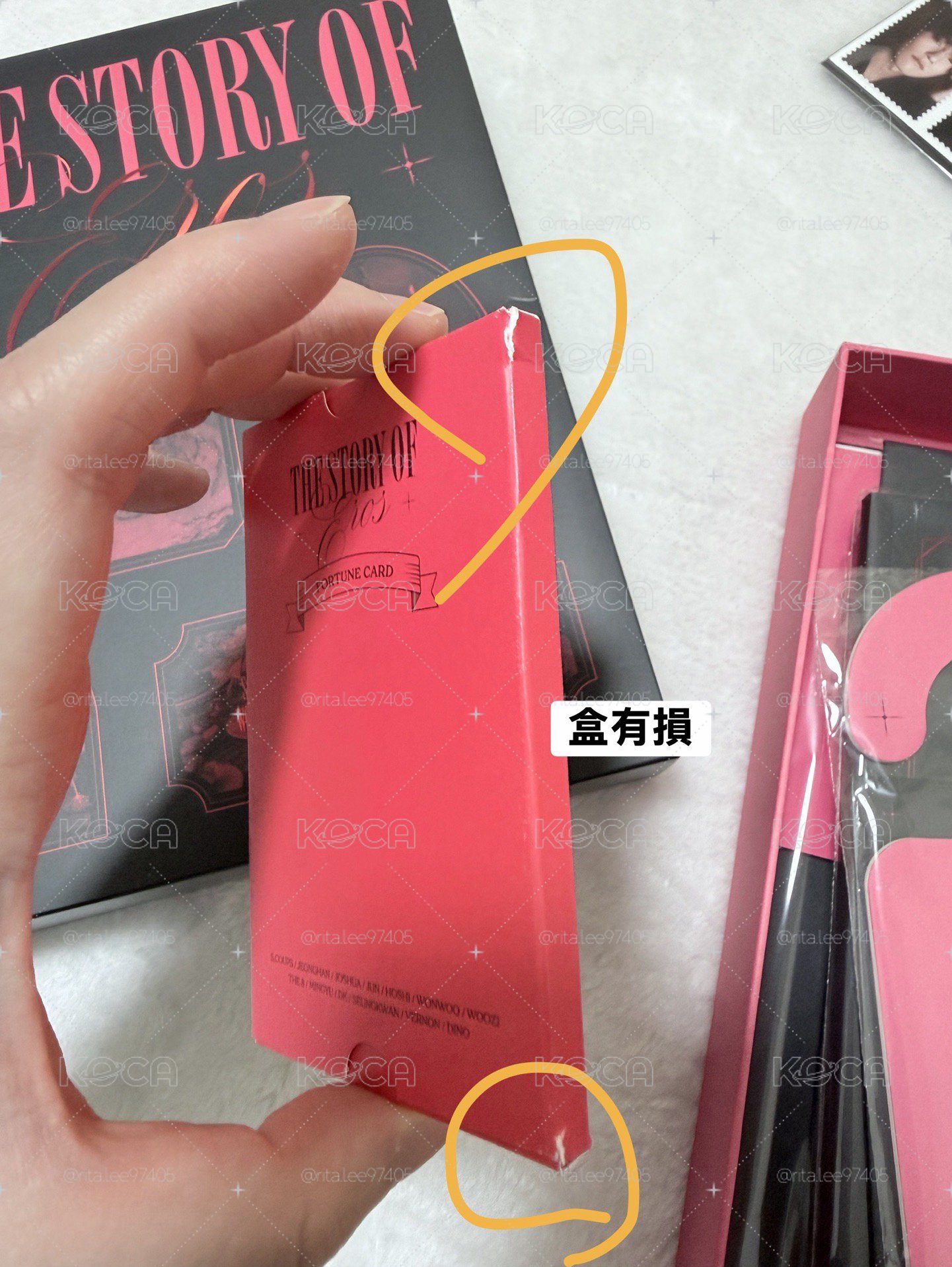 23’年曆 年曆 整組含卡（盒有損）
