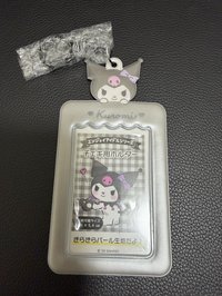 酷洛米卡套