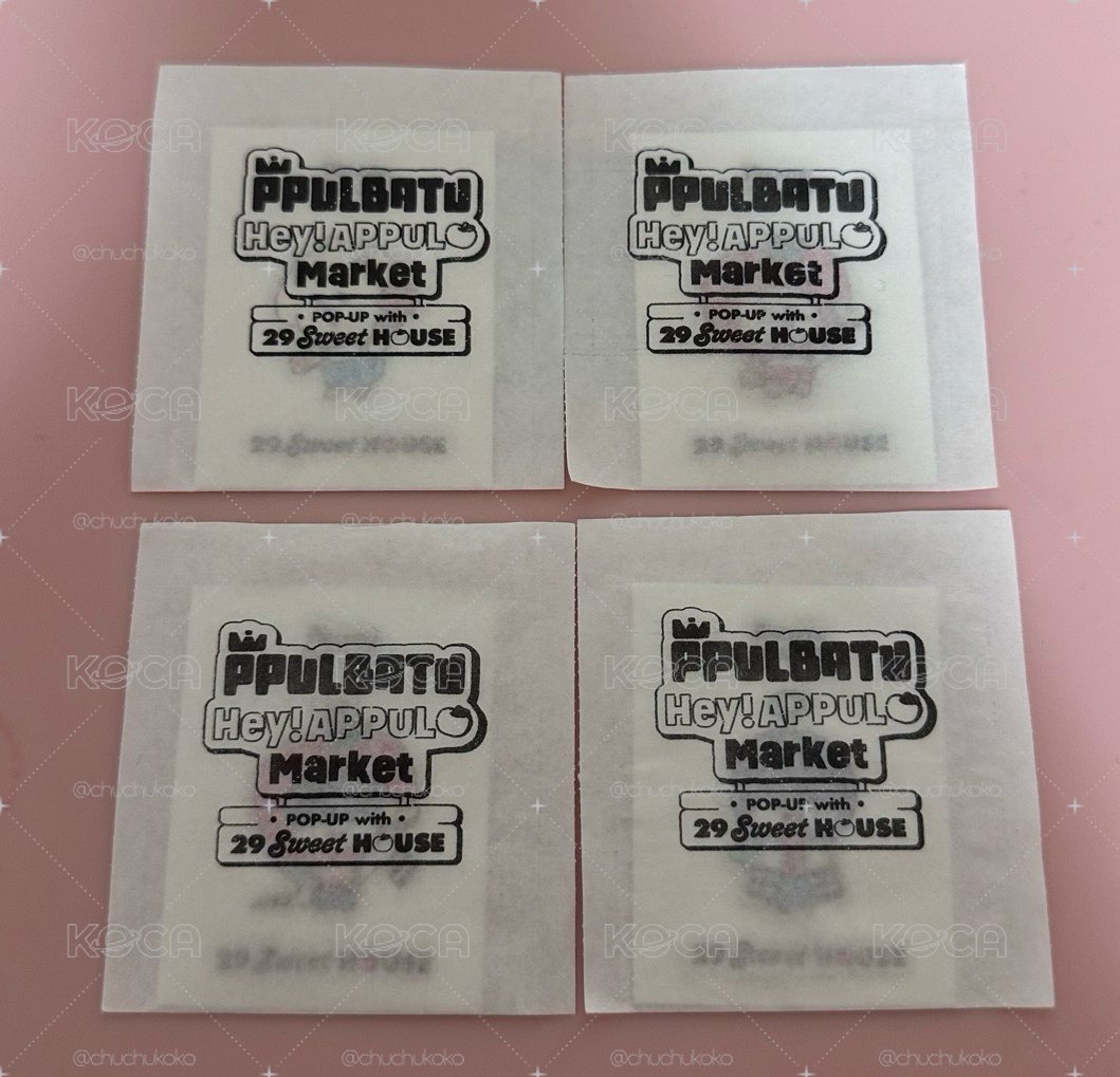 TXT 蘋果快閃店 圭滿額卡/嘻嘻ID卡/甜點貼紙嘻嘻一套