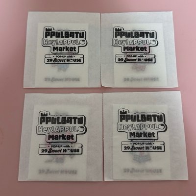TXT 蘋果快閃店 哼阿寧ID卡/凱滿額卡/甜點貼紙哼阿寧一套,嘻嘻一套