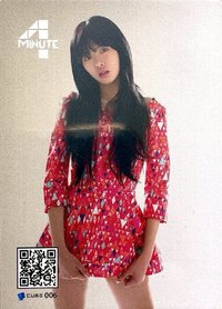 Special card 06 印簽閃卡 周邊卡 